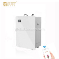 China WIFI Smart Control Automatic Middle Scent Diffuser Machine Manufactory